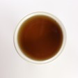 ASSAM TGFOP1 SONIPUR BIO - fekete tea