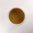 BUDDHA KIS TITKA - fehér tea