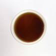CEYLON OP1 KOFFEIN NÉLKÜL - fekete tea