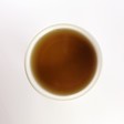 CHINA YUNNAN FOP GOLDEN TIPPED - fekete tea