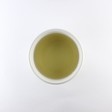 JAPAN GEN MAI CHA - zöld tea