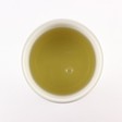SENCHA GYÖMBÉRES - zöld tea