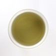 YA BAO - zöld tea