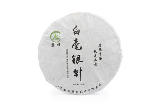 CHINA GUANGXI JASMINE SILVER NEEDLE BEENG CHA 200 g - fehér tea 