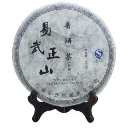 YI WU MOUNTAIN PU ERH - 357 g