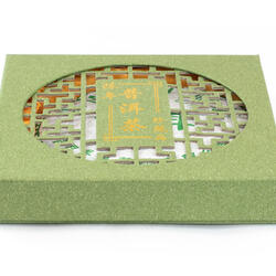 China Sheng Green Pu Erh Beeng Cha - 357 g